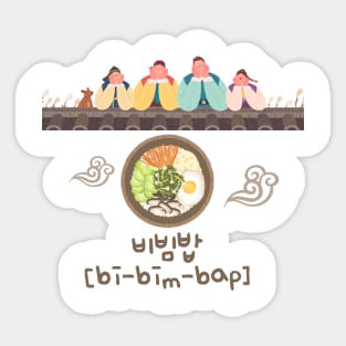 Cute Bibimbap for Foodie Family Sticker